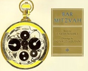 Bar Mitzvah, Mamet