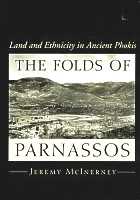 The Folds of Parnassos