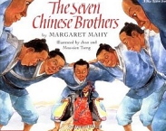 Seven Chinese Brothers