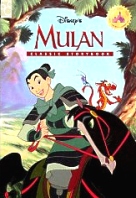 Mulan, Disney Classic Storybook