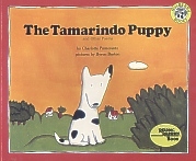 Tamarindo Puppy, Children's Bilingual